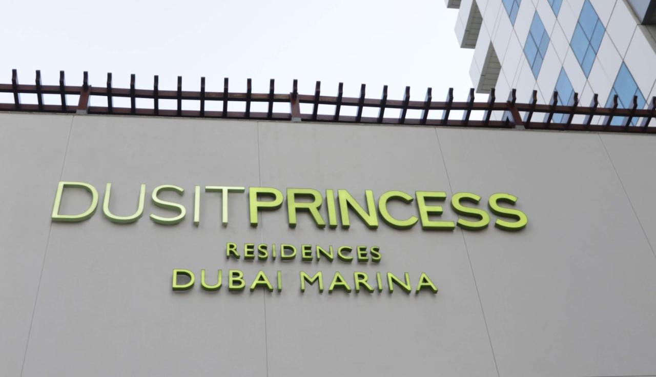 Dusit Princess Residences Dubai Marina Esterno foto